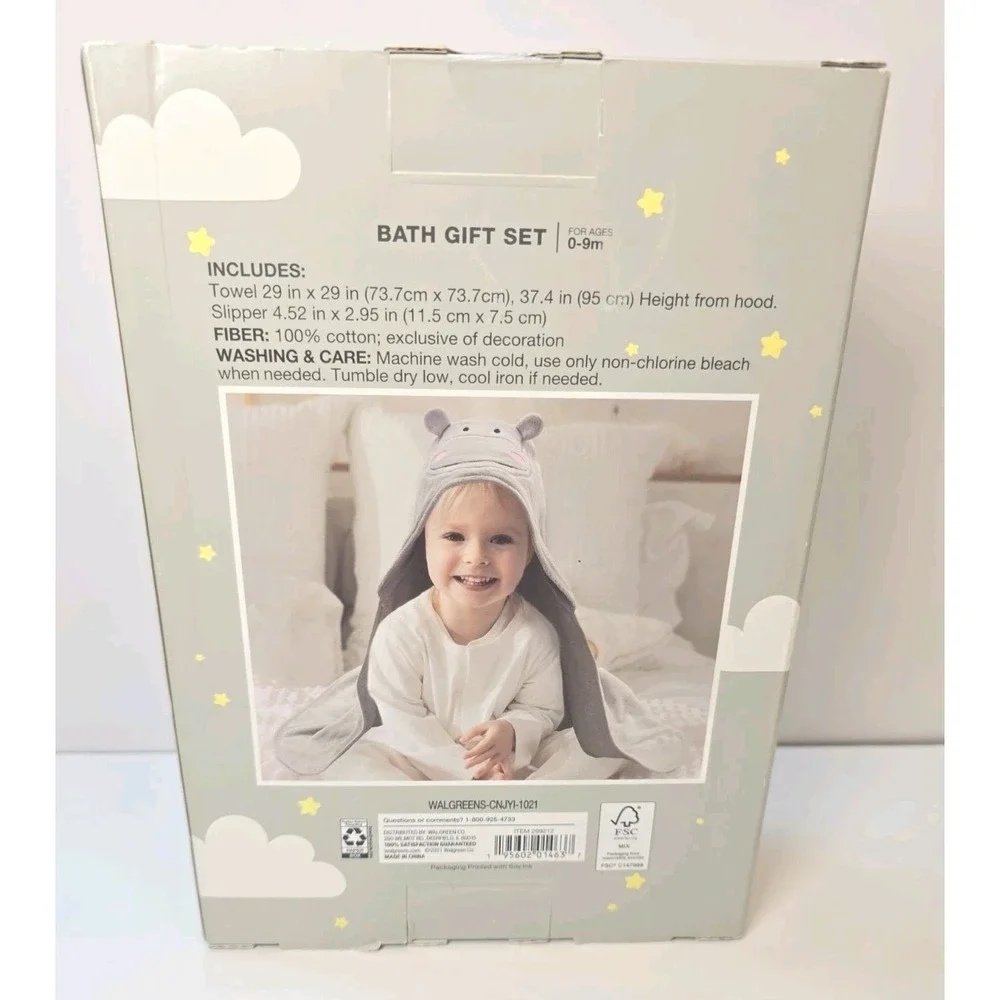 Moon and Stars 3 Piece Hippopotamus Baby Bath Set (BRAND NEW)